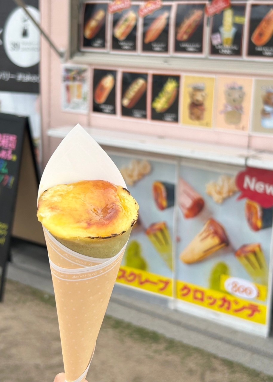 アイスクレープクロッカンテ